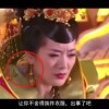 word是什么意思怎么读音