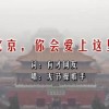 2024澳门今晚开奖结果结果最新消息