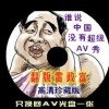 下载港澳宝典app安卓下载